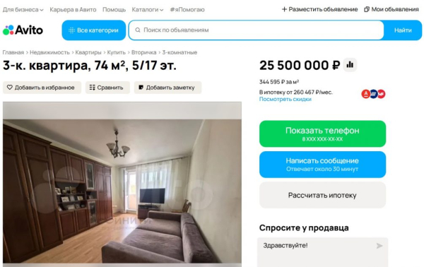 С льготной ипотекой пора кончать: триллионы от государства уходят в сверхприбыли застройщикам, а не на повышение рождаемости