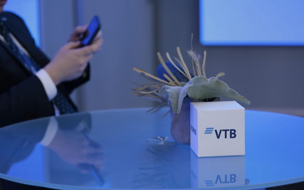 Брокер ВТБ зафиксировал снижение доли облигаций в портфелях инвесторов