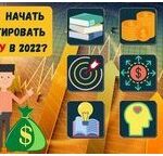 Рейтинг крупнейших банков по активам обновлен