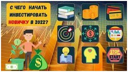Рейтинг крупнейших банков по активам обновлен