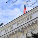 Глава «Эксперт РА» Чекурова: экономике РФ нужна однозначная ключевая ставка ЦБ