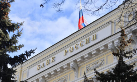 Глава «Эксперт РА» Чекурова: экономике РФ нужна однозначная ключевая ставка ЦБ