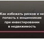 Рост ключевой ставки повлиял на банковские продукты