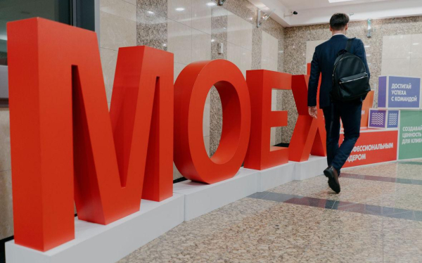 Индекс Мосбиржи взлетел на новости о продлении перемирия с Украиной