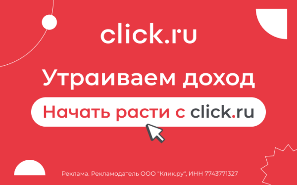 
											
							CapCut встроит редактор в Gemini &mdash; видео можно будет редактировать прямо в чате						
									