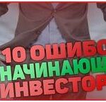 Ритейлеры усиливают контроль за качеством продукции