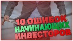Ритейлеры усиливают контроль за качеством продукции