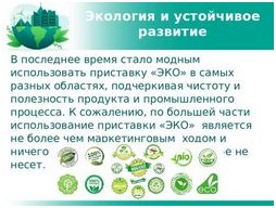 10 шагов для успешного старта собственного бизнеса