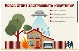 Биткоин и геополитика неожиданные последствия