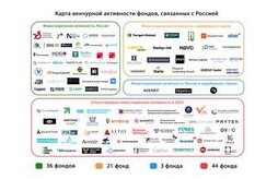 Биткоин вырос на фоне глобальной нестабильности