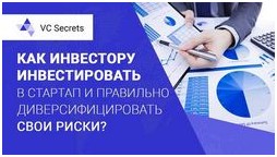 Что ждать от Биткоина в ближайший месяц