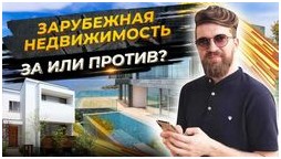 Экономика России ключевые тренды начала года Экономика России ключевые тренды начала года