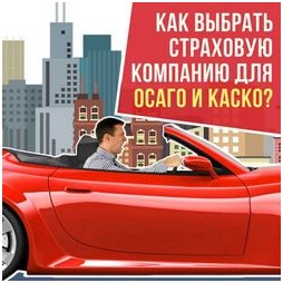 Эксперты оценили влияние инфляции на банковский сектор Эксперты оценили влияние инфляции на банковский сектор