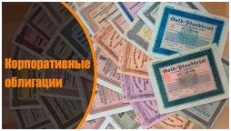 Магазины у дома остаются самым устойчивым форматом