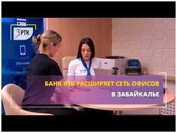 Новости бизнеса 2026 рынки компании экономика