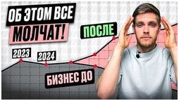 Обязательное медицинское страхование что изменится в 2026 году