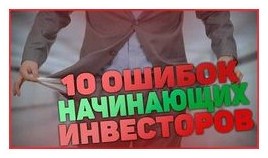 Какие изменения в законодательстве коснутся страховщиков в следующем году