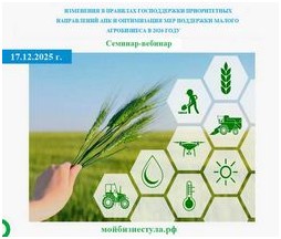 10 крупнейших венчурных фондов мира кто они и чем интересуются