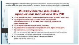 Иностранные рынки когда стоит инвестировать за рубежом