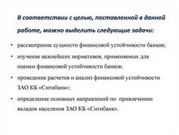 Малый бизнес в России как найти свой рынок в 2026 году