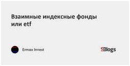 Новости Биткоин комментарии ведущих экспертов