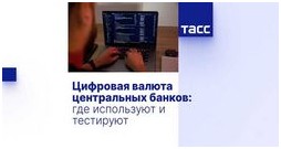 Новые правила торговли что изменится для ритейлеров