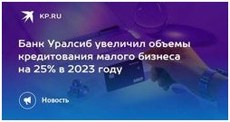 Сети экспериментируют с динамическими ценниками Сети экспериментируют с динамическими ценниками